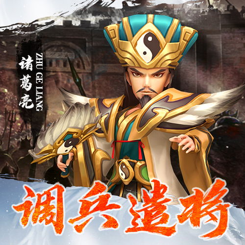 真三国无双7马超秘武，英勇之魂的传奇篇章