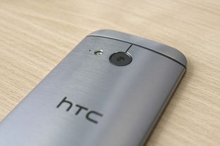 HTC S710E手机报价解析